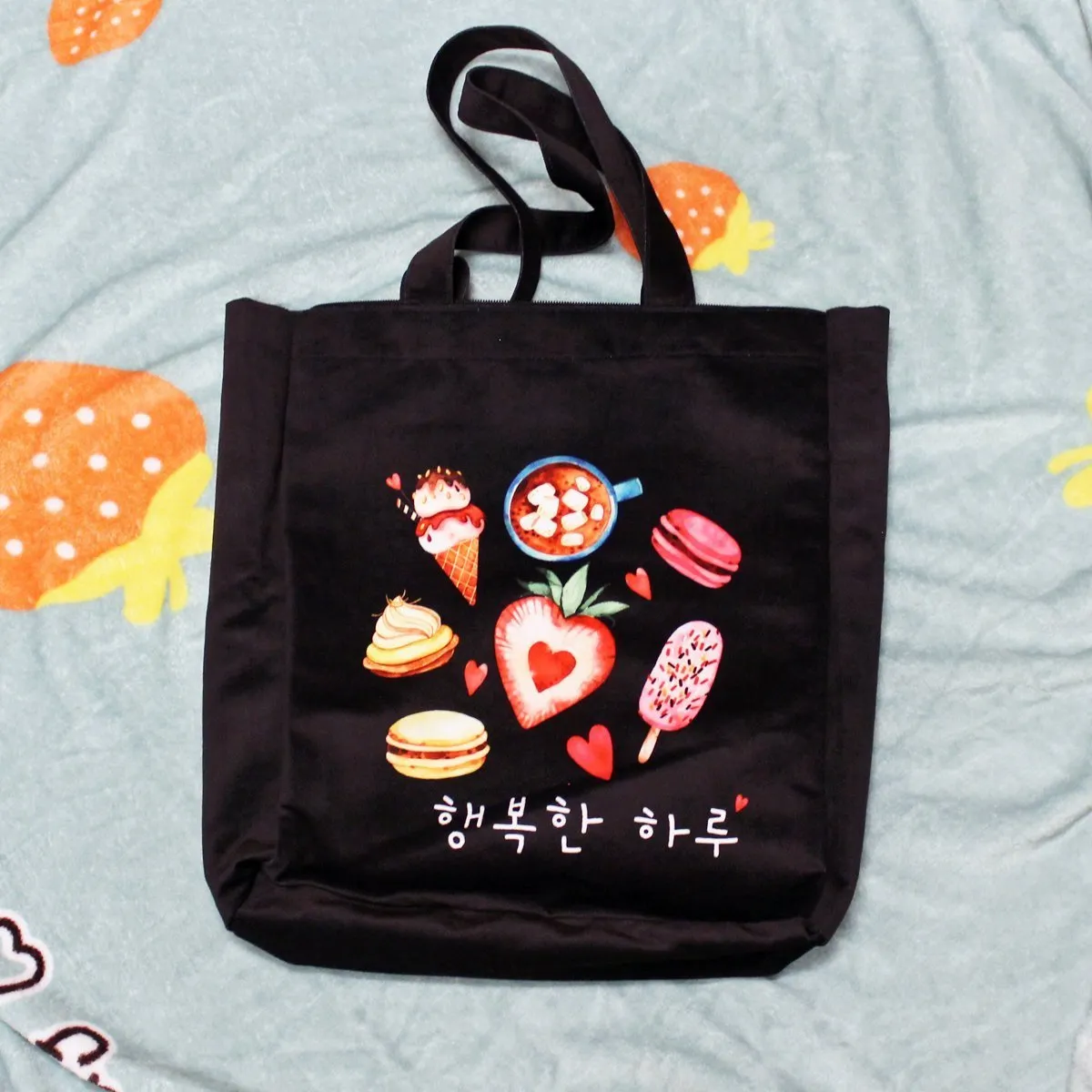 Large Black Korean Tote Bag Ice Cream Dessert Kpop with Red Strawberry Shiba Keychain